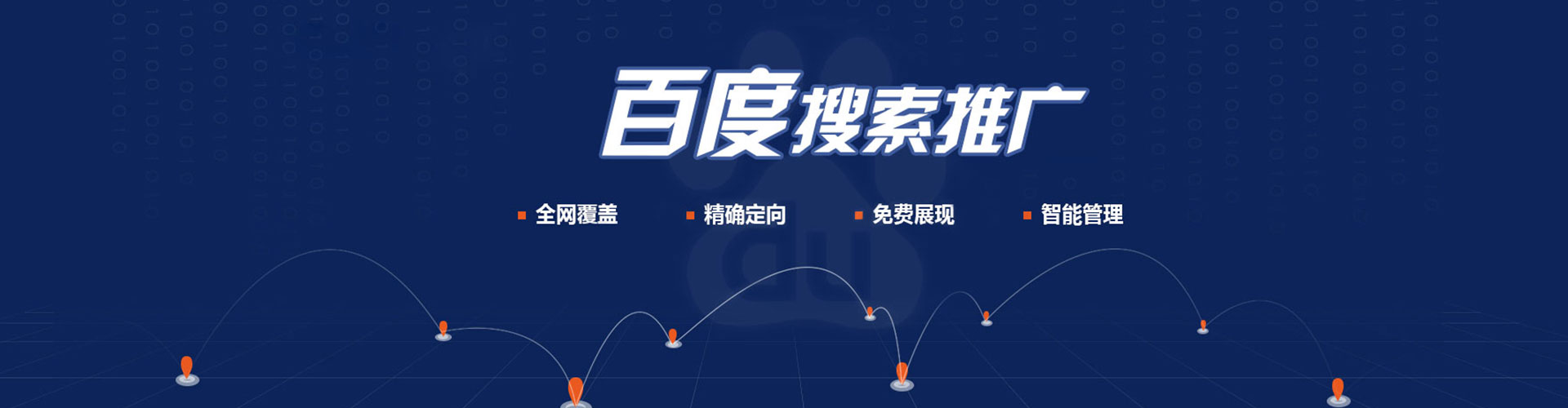 长治朋友圈信息流